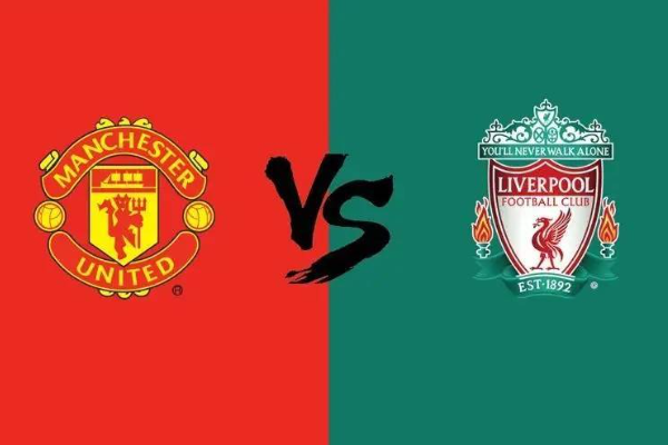 英超国家德比是哪两支球队?